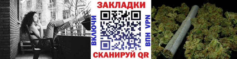 Цена Учалы Alpha PVP  АМФЕТАМИН  Меф мяу мяу  Марихуана  Бутират  MEGA зеркало  COCAIN 