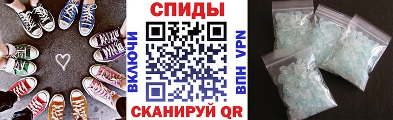АМФ VHQ  ОМГ ОМГ зеркало  Учалы 