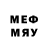 МЕТАМФЕТАМИН пудра diamond 1212d