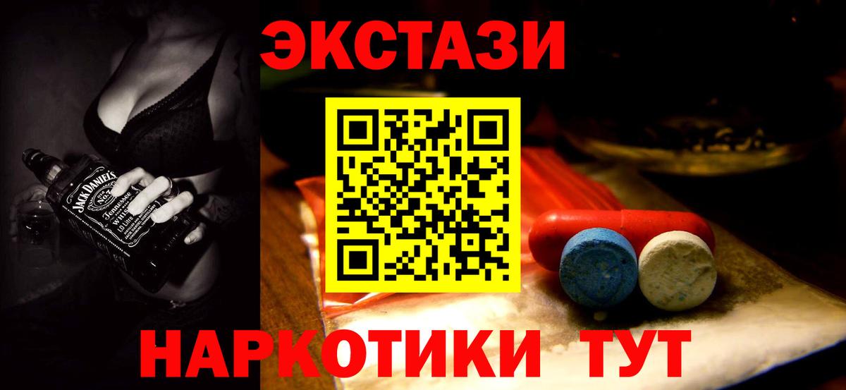 Ecstasy louis Vuitton Учалы