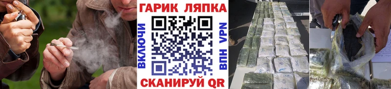 Гашиш Premium  Учалы 