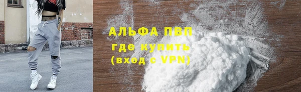 ешки Липки