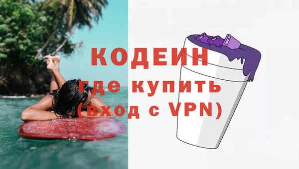 крисы Лихославль