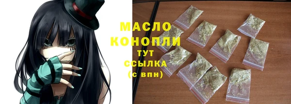 ешки Липки