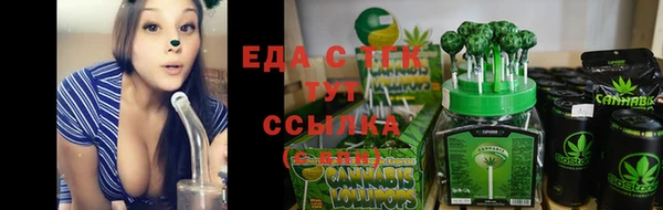 крисы Лихославль