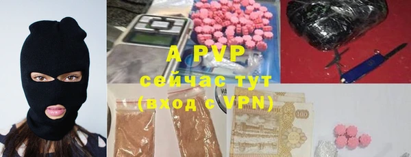 спайс Лиски