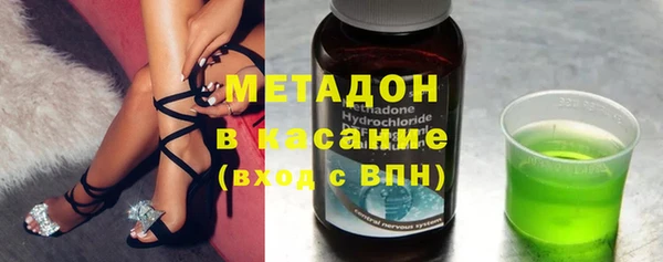 каннабис Кукмор