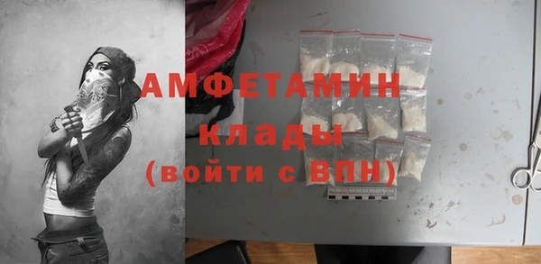 спайс Лиски