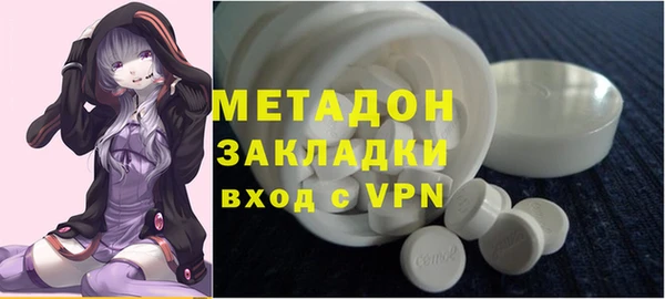 крисы Лихославль