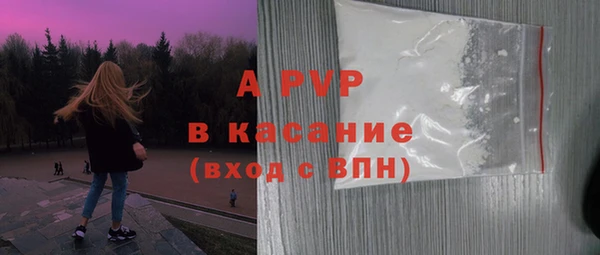 ешки Липки