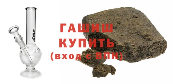 спайс Лиски