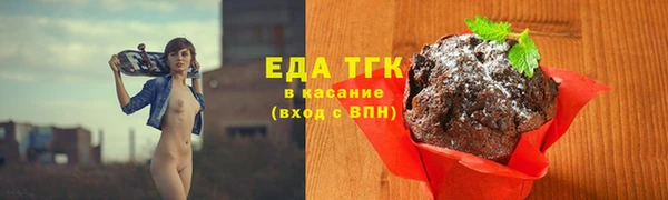 крисы Лихославль