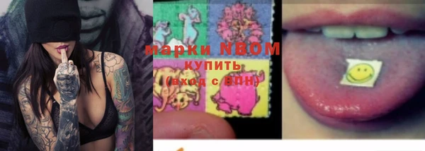 крисы Лихославль