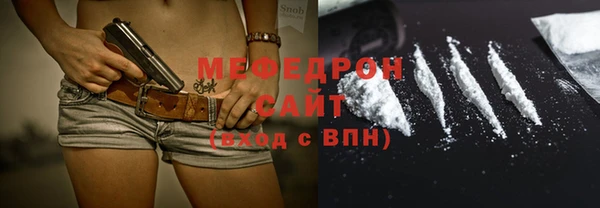 крисы Лихославль