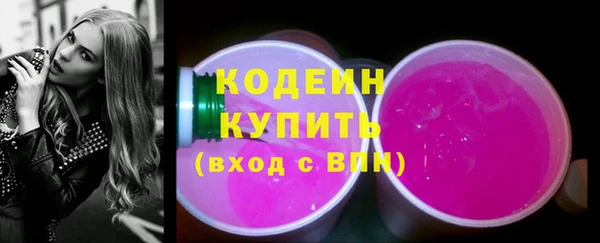 ешки Липки