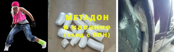 СК Уссурийск