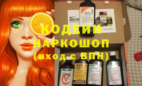 крисы Лихославль