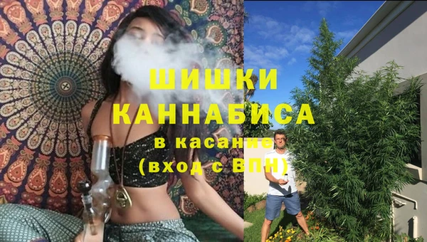 круглые Куйбышев