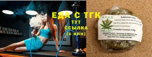 ешки Липки