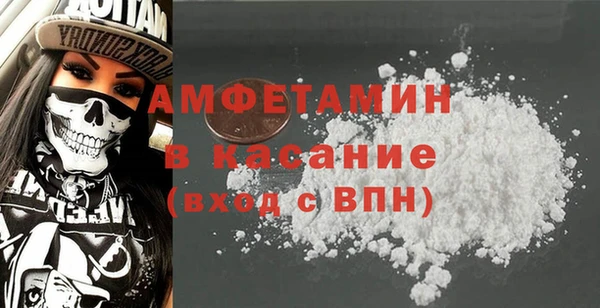 ешки Липки