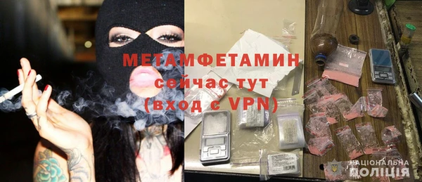 ешки Липки