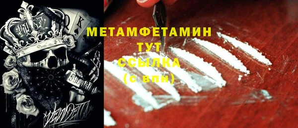 ешки Липки