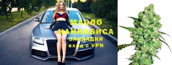 крисы Лихославль