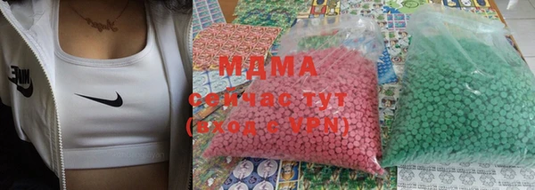 крисы Лихославль