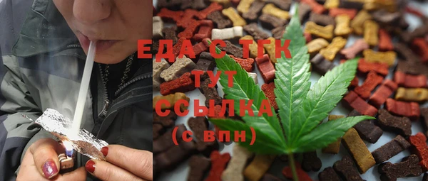 ешки Липки
