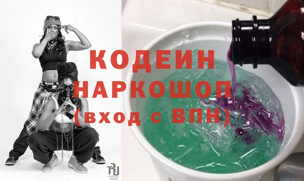 крисы Лихославль