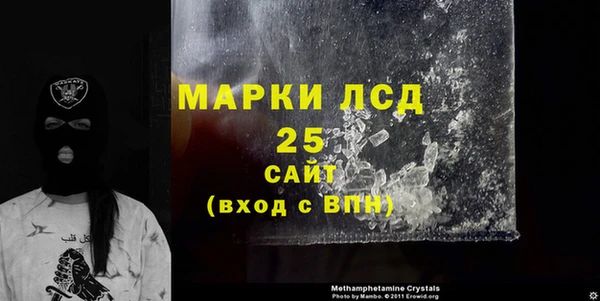 ешки Липки