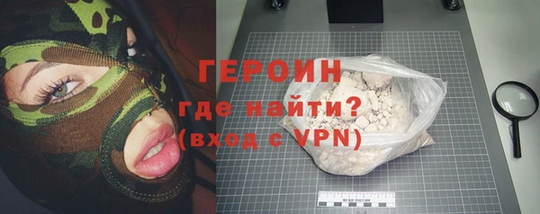 ешки Липки