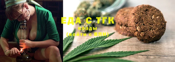 ешки Липки