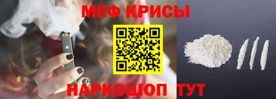 шишки Камышлов