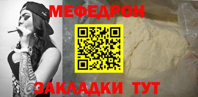 шишки Камышлов