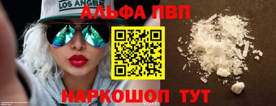 ECSTASY Канаш