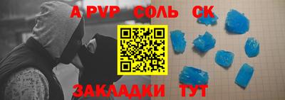 МДМА Берёзовский