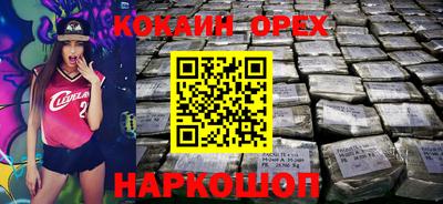 ECSTASY Канаш