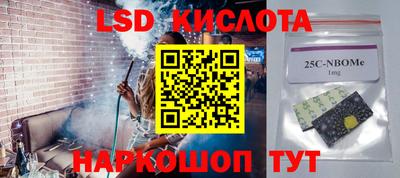 МДМА Берёзовский