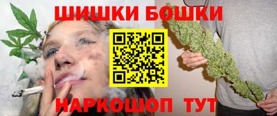 ECSTASY Канаш