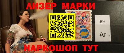 МДМА Берёзовский