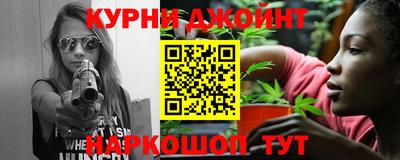 МДМА Берёзовский