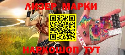 МДМА Берёзовский