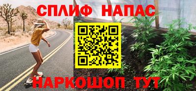 МДМА Берёзовский