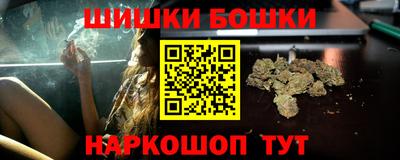 ECSTASY Канаш