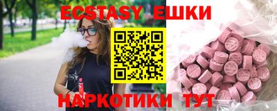 МДМА Берёзовский