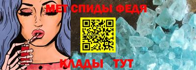 ECSTASY Канаш