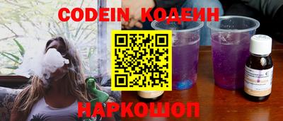 ECSTASY Канаш