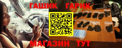 МДМА Берёзовский