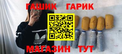 ECSTASY Канаш